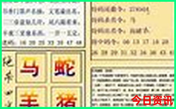 离北京近的好玩的城市